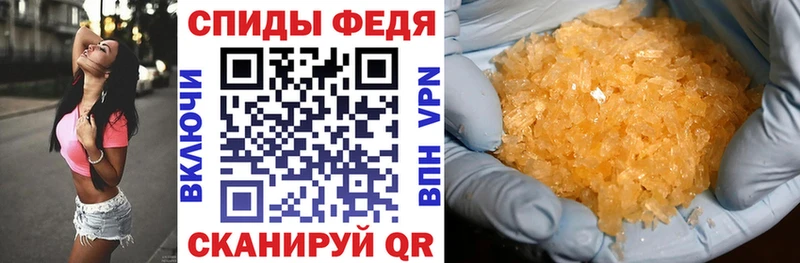 цена наркотик  Тырныауз  Амфетамин Розовый 