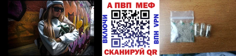 мега   Тырныауз  A-PVP крисы CK  цены наркотик 