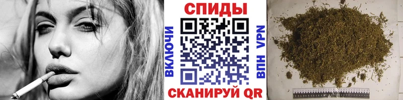 купить закладку  Тырныауз  Бутират BDO 33% 