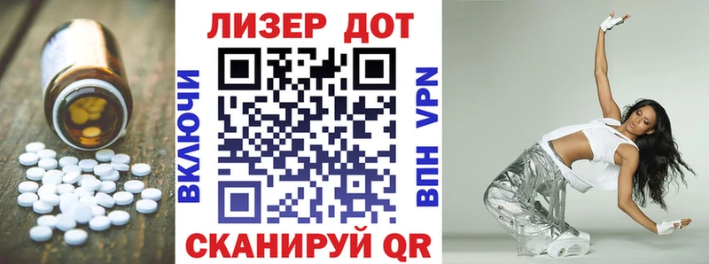 мега   Тырныауз  ЛСД экстази кислота 