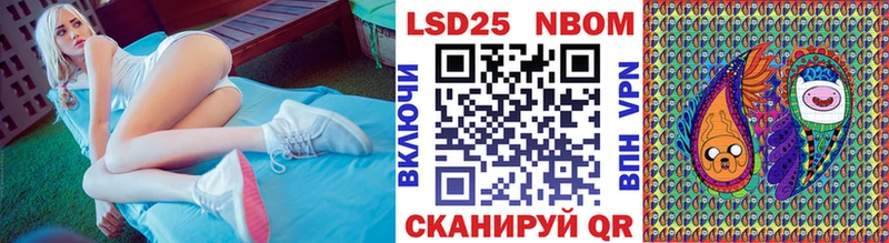 кракен маркетплейс  Тырныауз  Наркотические марки 1500мкг  цены  
